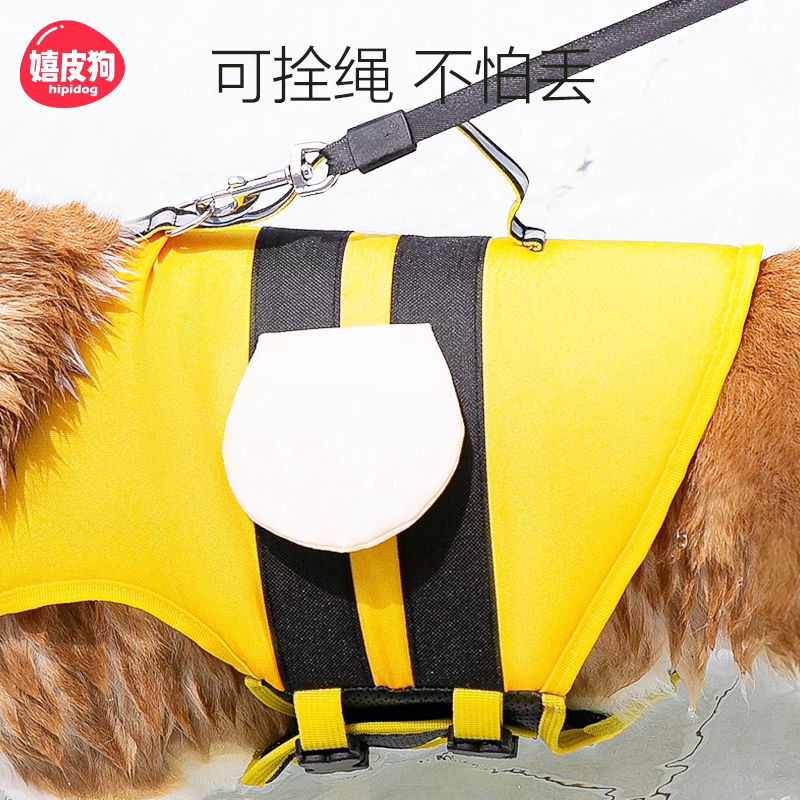 商品缩略图 3