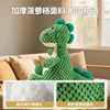 Dinosaurs sound puppy toys toys toys to bite and bite-resistant pet self-sexual artifacts for helping puppy products for Bichon Bear Teddy puppies