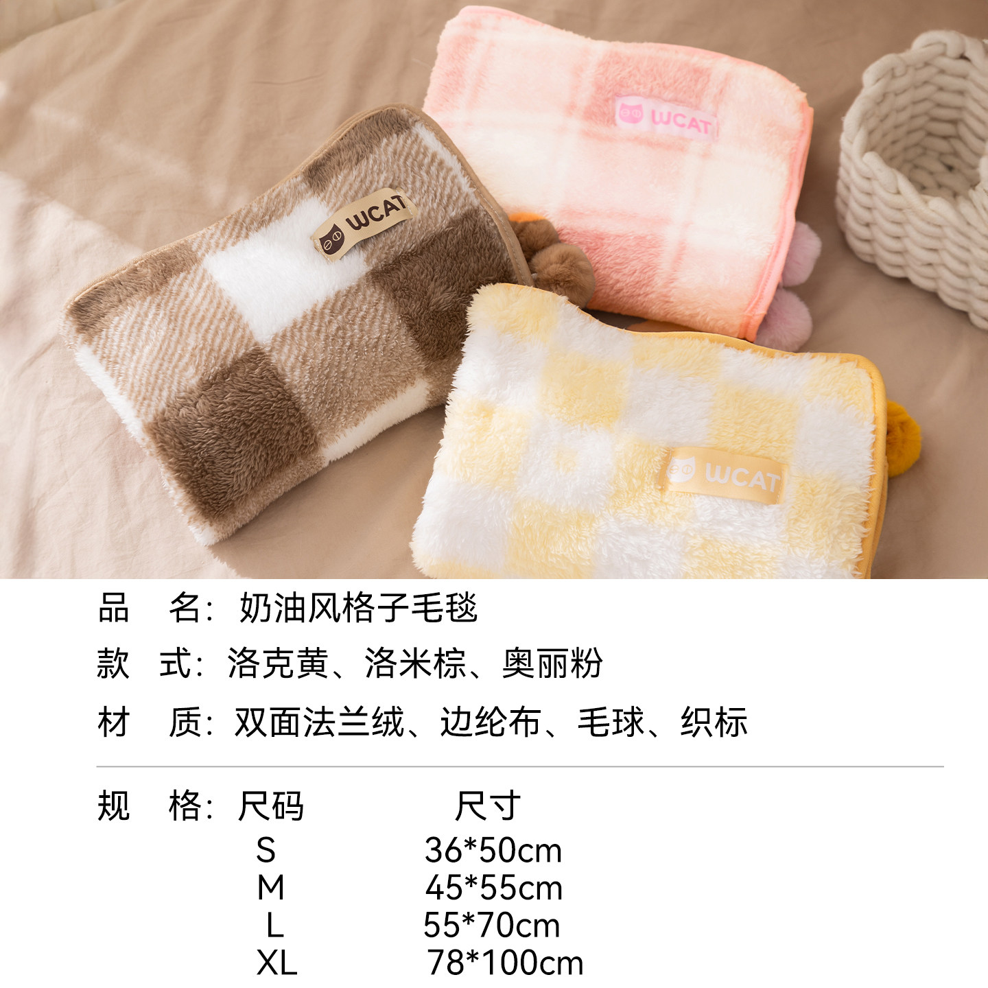 狗垫子宠物猫垫子狗窝垫宠物毛毯冬加厚狗狗睡垫猫咪垫子睡垫毯子,淘宝优惠券,粉丝福利购,淘宝优惠卷