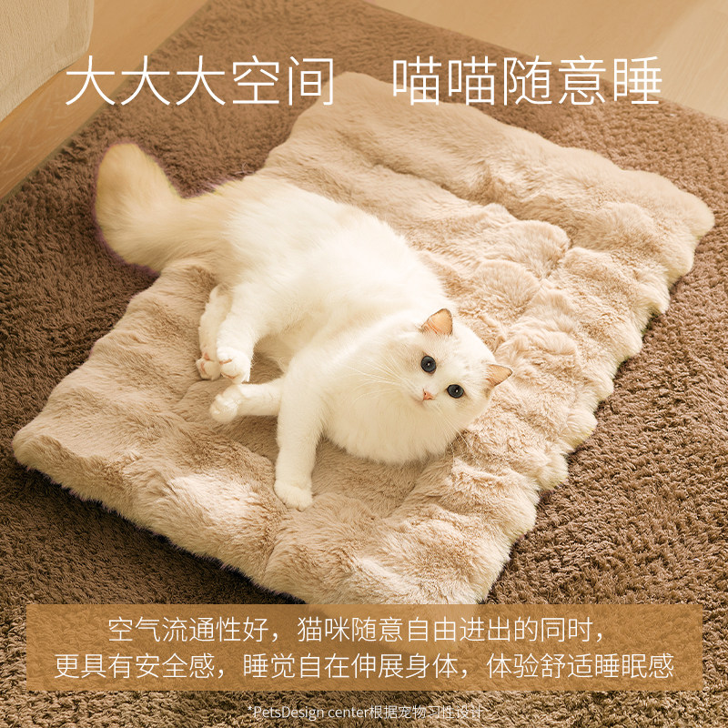 猫垫子冬天保暖狗狗垫子宠物猫咪睡垫毛绒猫窝冬季狗窝睡觉用幼猫,淘宝优惠券,粉丝福利购,淘宝优惠卷