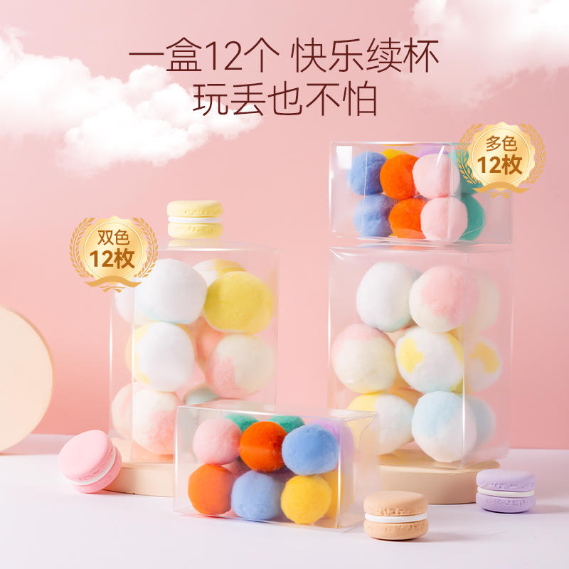商品缩略图 1