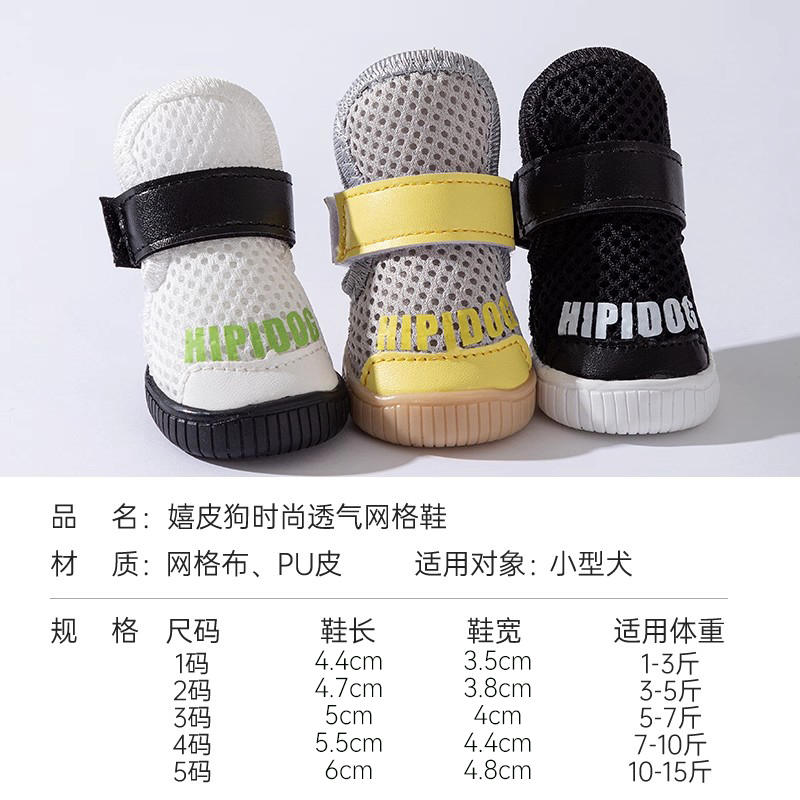 商品缩略图 4