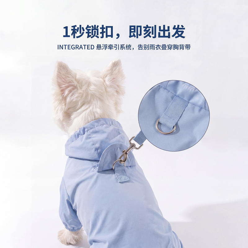 商品缩略图 3