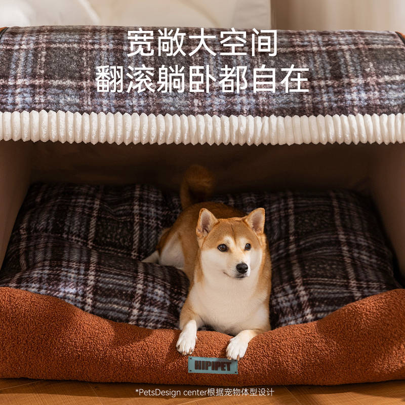 商品缩略图 2