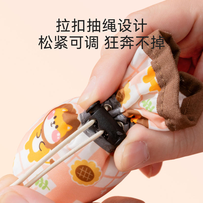 商品缩略图 1