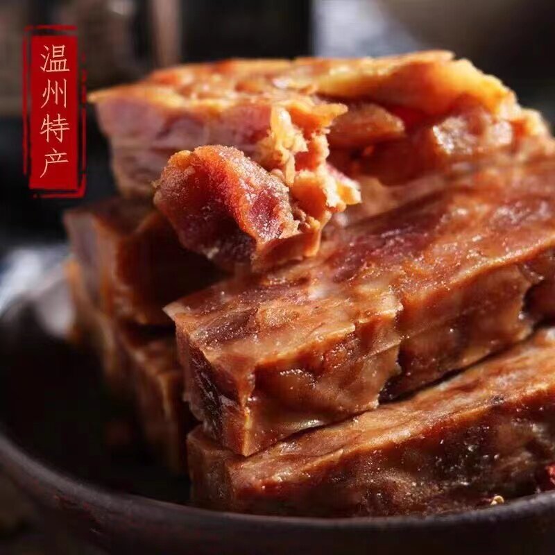 温州零食特产猪油渣润锈三层脱脂香酥肉25g润秀猪油渣一份20包_虎窝淘