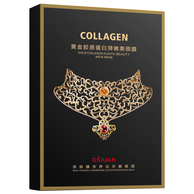 蒂诗颜黄金胶原蛋白提拉弹嫩美颈膜 蒂诗颜颈膜