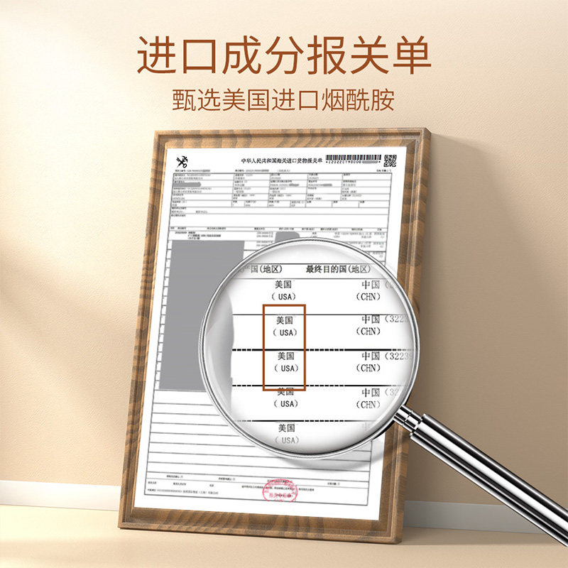 蒂诗颜保湿官方旗舰店正品 蒂诗颜眼膜