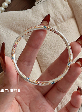 新中式国风珐琅描金足银闭口手镯