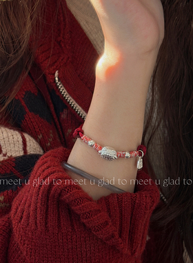 足银999马年本命年小羊红绳手链