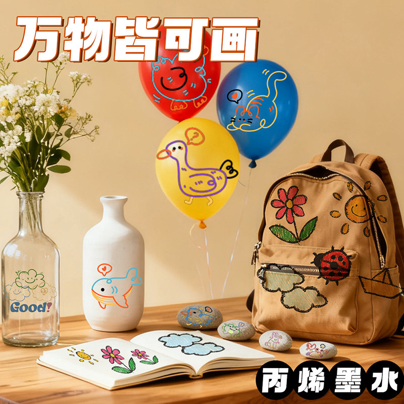 真彩直液式软头马克笔小学生专用水彩笔幼儿园可水洗卡扣分层收纳绘画DIY笔美术生儿童彩笔24色水性涂鸦叠色,淘宝优惠券,粉丝福利购,淘宝优惠卷