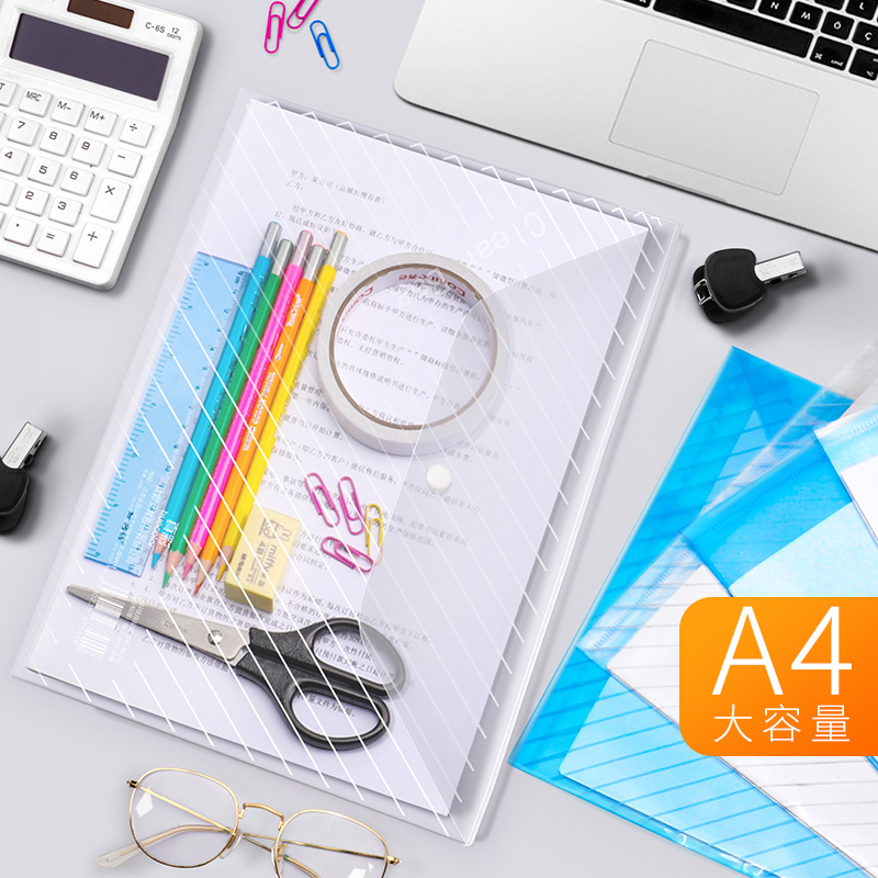 100个装加厚a4文件袋透明塑料按扣袋学生用大