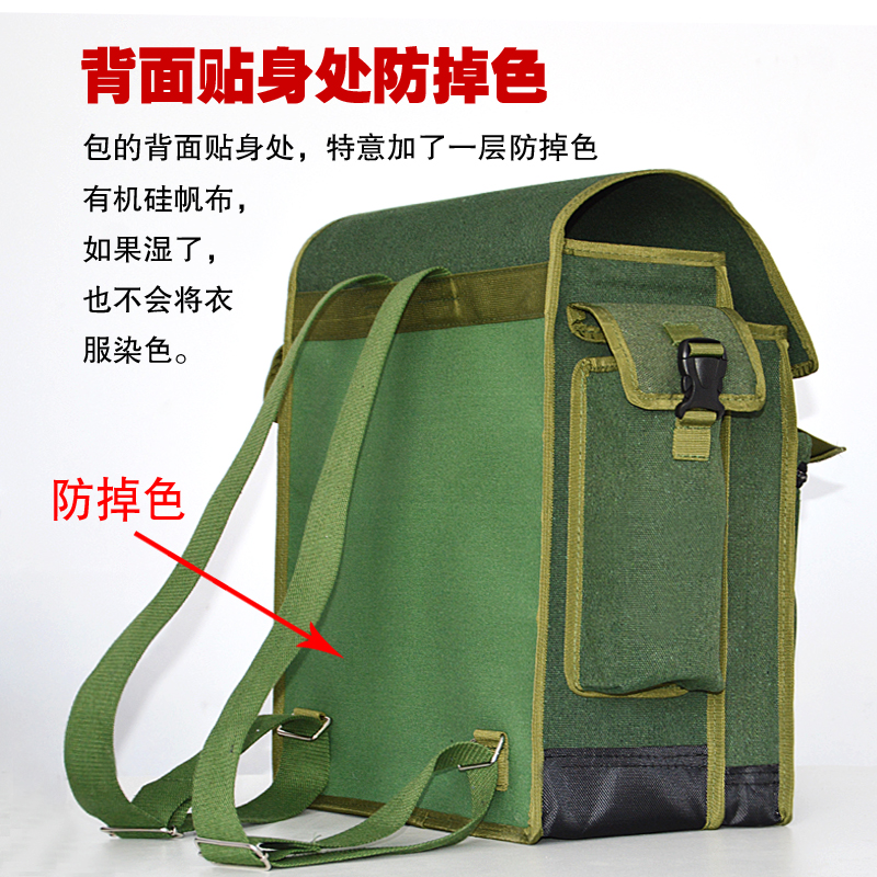 工具背包双肩包加厚帆布双层木工兜维修包大容量装修安装水电工包,淘宝优惠券,粉丝福利购,淘宝优惠卷