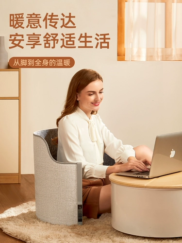 Деревянный лес теплые ноги Bao Bao Winter Office Desk Desktop Heating Artfact Теплые ноги и горячие одеяла, чтобы сохранить теплые ноги нагреватель