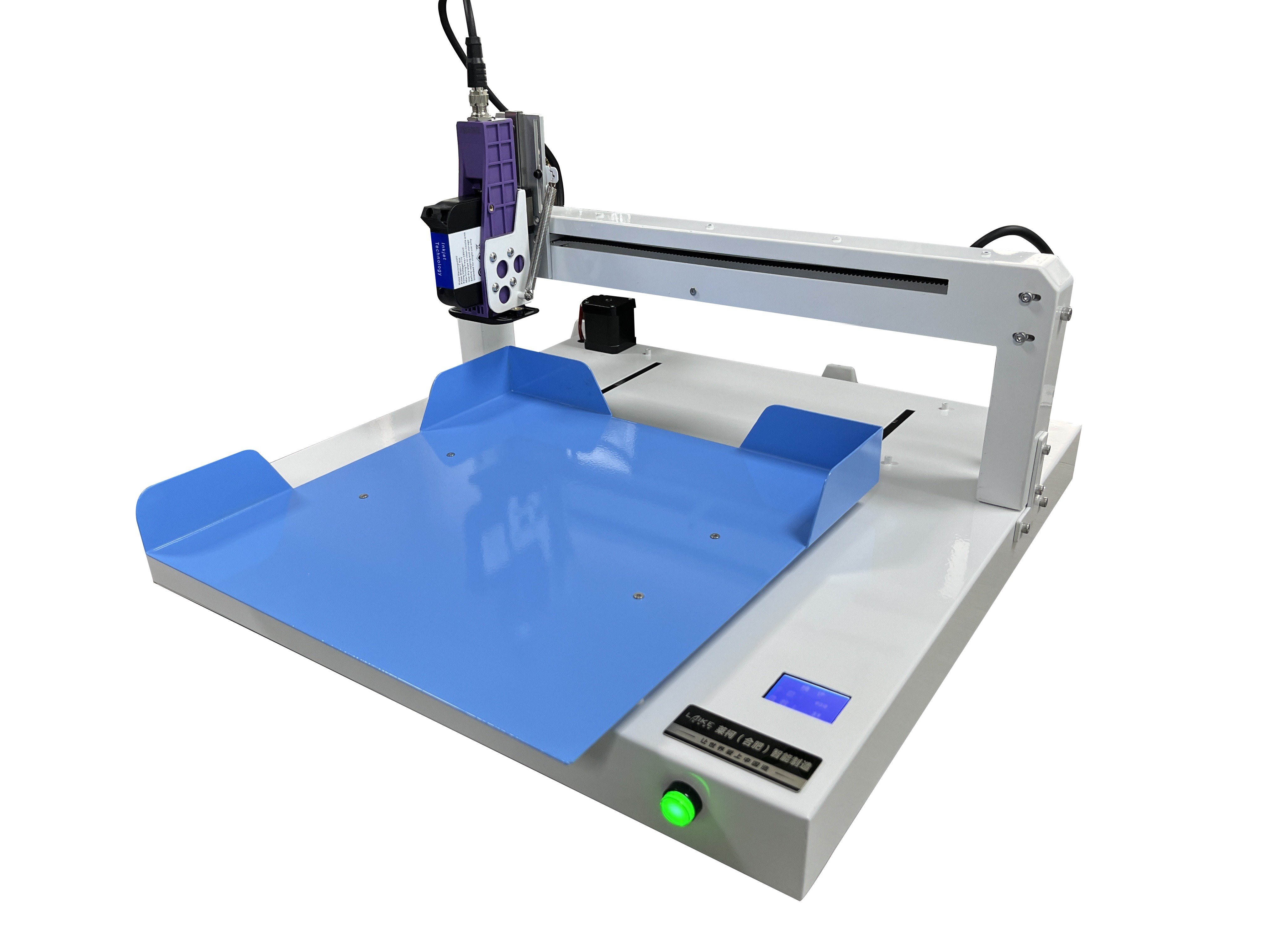 莱柯鸡蛋喷码机高端品质高清喷印整盘打印商标日期文字等 免维护,淘宝优惠券,粉丝福利购,淘宝优惠卷