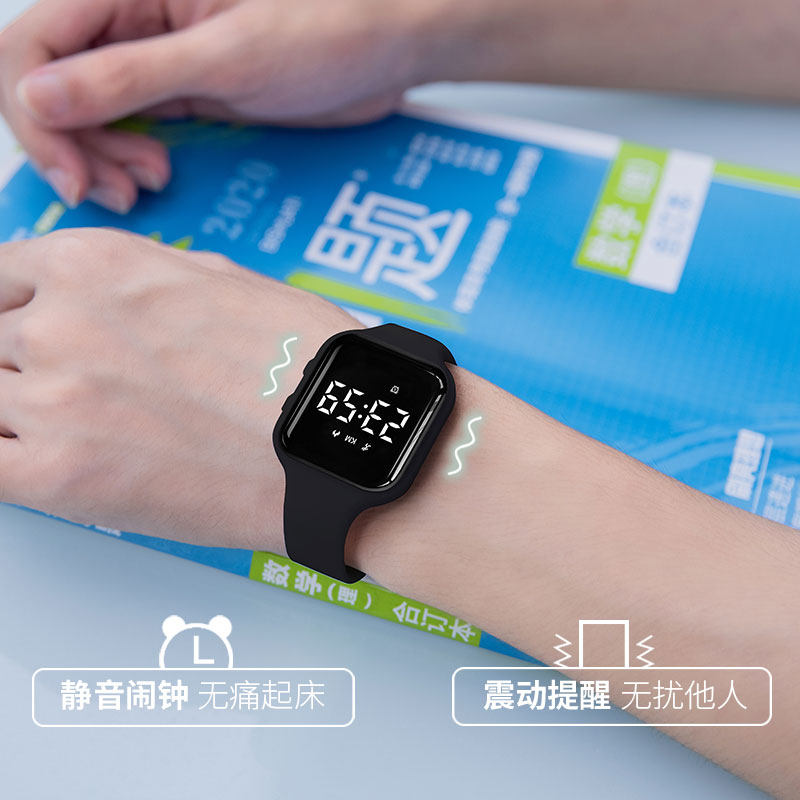 佑烁儿童手表男生小学生 ulsou国产腕表