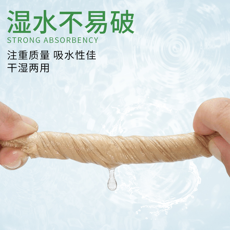 本色家用实惠装厕所纸14卷整箱纸巾 云菲卷筒纸