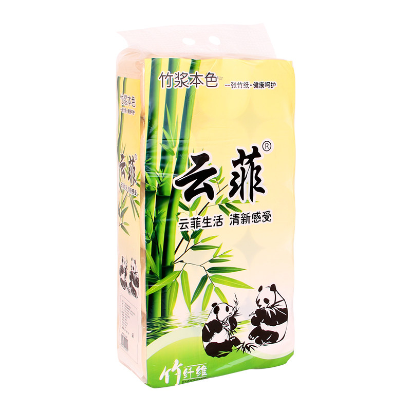 云菲大卷家用整箱批家庭无芯卷筒纸 云菲卷筒纸