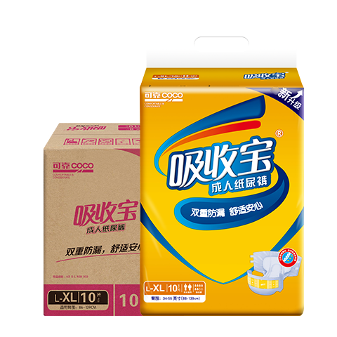 可靠吸收宝成人老年人l-xl码尿不湿 钜达居家日用成人用纸尿护理用品
