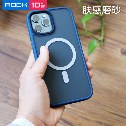 ROCK适用苹果14promax磁吸壳iphone13pro手机壳12PM防摔全包磨砂新款Magsafe保护壳14PLUS男潮肤感硅胶手机套 - 图0