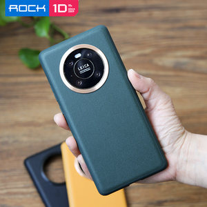 ROCK适用华为mate40pro手机壳mate 40素皮版防摔全包保护镜头个性女款网红防真皮男款可爱新品潮牌情侣款皮套