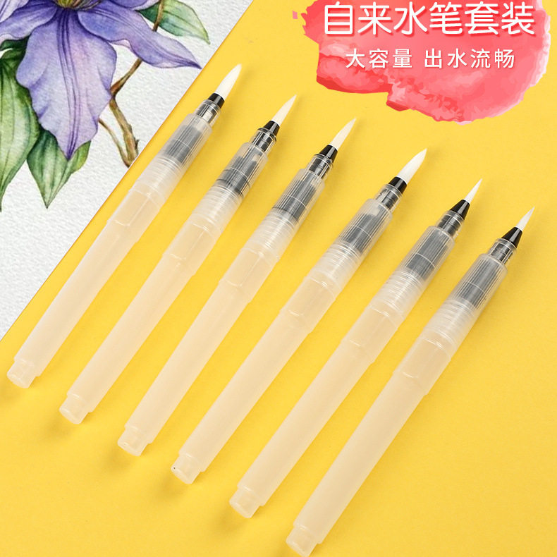 Memories Fountain Pen Set Gouache Solid Beginner