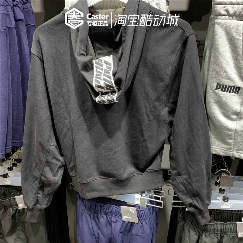 彪马/Puma春求女子运动服连帽透气休闲卫衣时尚套头衫 517384_虎窝淘