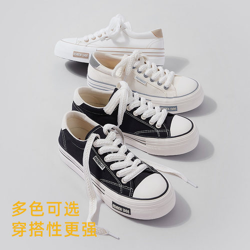 人本复古帆布鞋女休闲秋新款板鞋2023系带低帮官网旗舰店正品厚底 - 图0