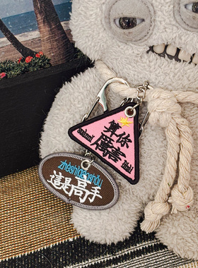 左咸敦道x豆豆xStandby