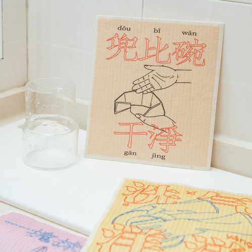 左咸敦道海绵擦压缩木浆棉洗碗巾海绵刷不沾油魔力擦厨房锅刷抹布 - 图2