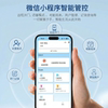 WiFi face recognition access control and attendance all-in-one machine