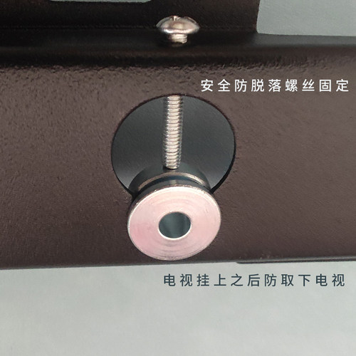 适用长虹43P6S-G 43英寸电视机挂架支架挂件43D55H墙壁架通用墙架 - 图1