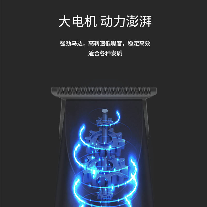 奥克斯雕刻痕油头剃光头神器电推剪 奥克斯筷子兄弟理发器