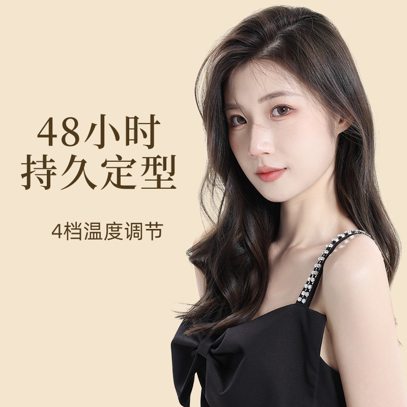 奥克斯玉米烫夹板男女玉米须神器迷你高颅顶垫发根蓬松夹小卷发棒,淘宝优惠券,粉丝福利购,淘宝优惠卷
