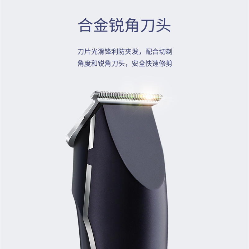 奥克斯雕刻痕油头剃光头神器电推剪 奥克斯筷子兄弟理发器