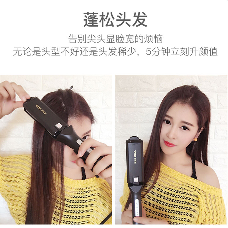 奥克斯头发蓬松神器玉米须女烫发器 奥克斯筷子兄弟卷/直发器