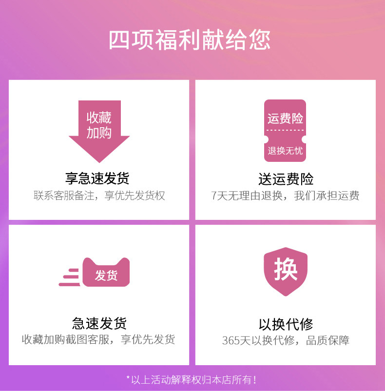 奥克斯头发蓬松神器玉米须女烫发器 奥克斯筷子兄弟卷/直发器