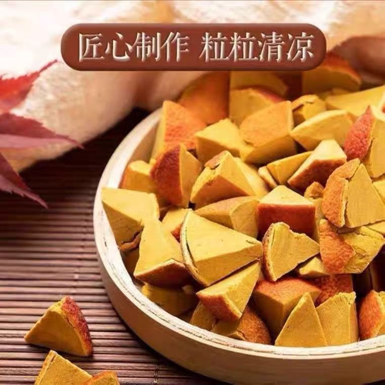 正宗化州橘红切片陈皮八仙果柚子参陈年八仙果甘草零食化橘红袋装 - 图2