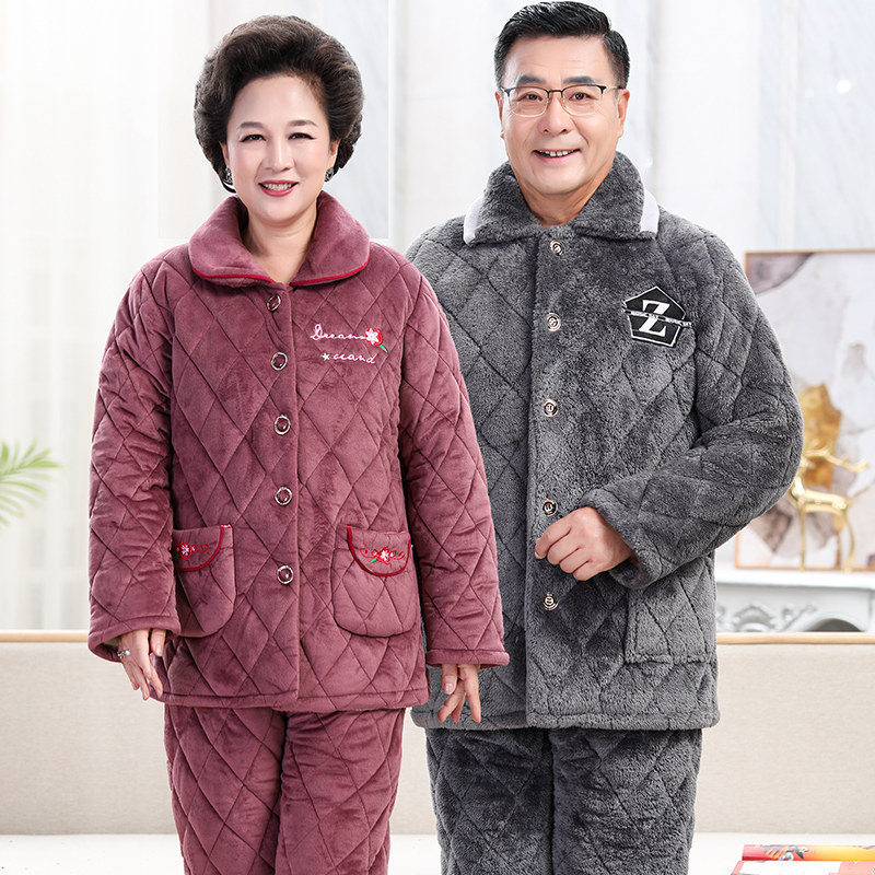 中老年妈妈秋冬季款加绒珊瑚绒睡衣 亿美希服饰睡衣/家居服套装