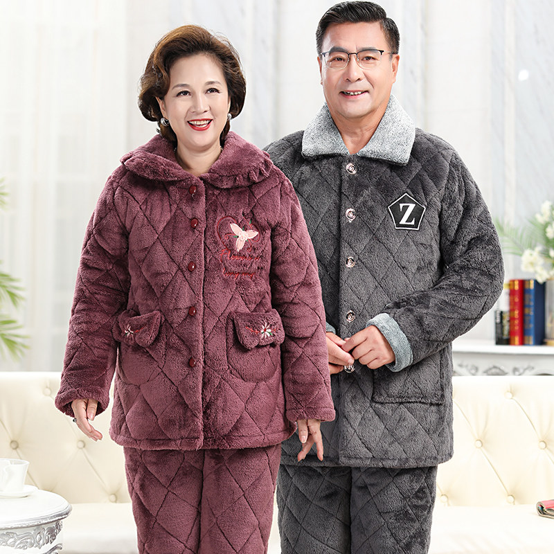 秋冬季中老年妈妈款加绒珊瑚绒睡衣 亿美希服饰睡衣/家居服套装