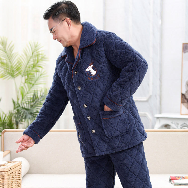 男士秋冬季三层加绒爸爸珊瑚绒夹棉 亿美希服饰睡衣/家居服套装