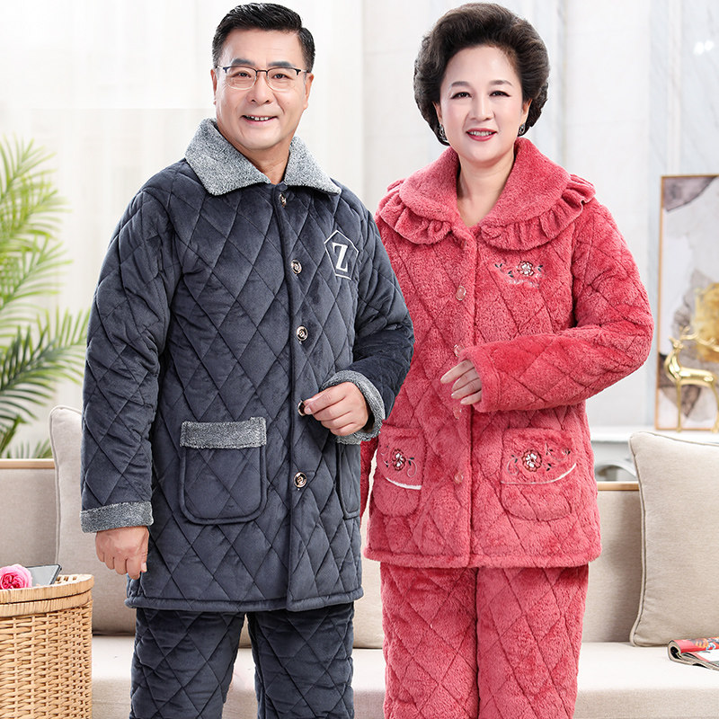 秋冬季中老年妈妈款加绒珊瑚绒睡衣 亿美希服饰睡衣/家居服套装