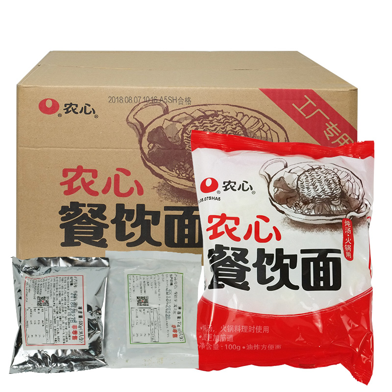 包邮农心辛拉面餐饮面有料包100G50包入香菇牛肉味方便面煮面整箱-图3