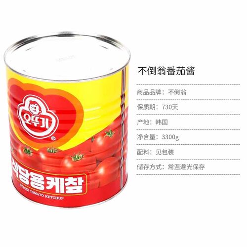 韩国进口不倒翁番茄酱3.3KG番茄沙司商用铁桶餐饮装薯条炸鸡沾酱 - 图2