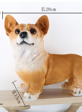 仿真客厅家居饰品树脂动物名犬