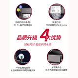 Принтер, E200, bluetooth, E300