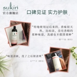 Натуральный питательный шампунь без силикона, 500 мл