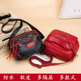 Бумажник, ремешок для сумки на одно плечо, рюкзак для отдыха, водонепроницаемая сумка