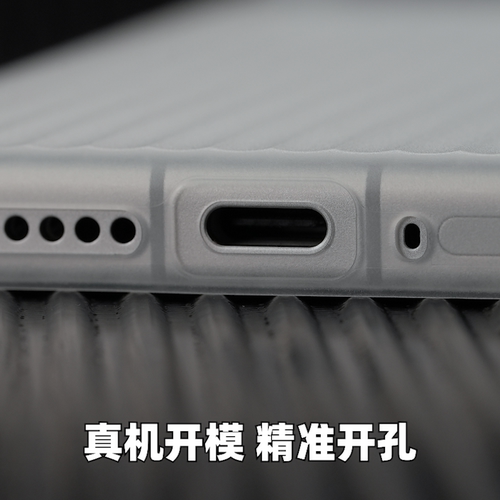 大米评测【瓦楞Air】适用小米15系列竖纹手机壳行李箱线条PP材质17ProMax超薄散热好不变黄镜头大孔按键全包 - 图2