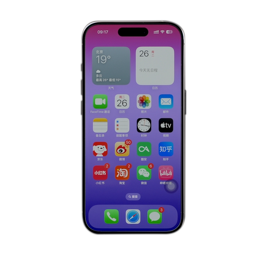 大米评测适用于苹果iPhone17Promax钢化膜手机贴膜15Plus非全屏16E高清大弧二次强化玻璃无白边电镀疏油层air - 图3